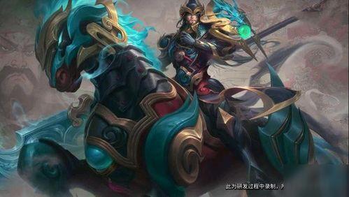 关羽最新皮肤爆料,勇猛赤兔，荣耀归来！