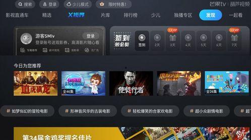 葫芦最新爆料视频下载,精彩内容抢先看！