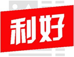 禹州融媒爆料最新消息,重大事件引发社会关注